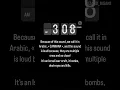 Download Lagu Can you sleep listening to this sound? #drone #gaza #palestine #israel #viral #shorts #trending #yt