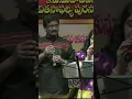 Download Lagu #kvmahadevan #ghantasala #psusheelasongs #ghantasalasongs #akkineninageswararao