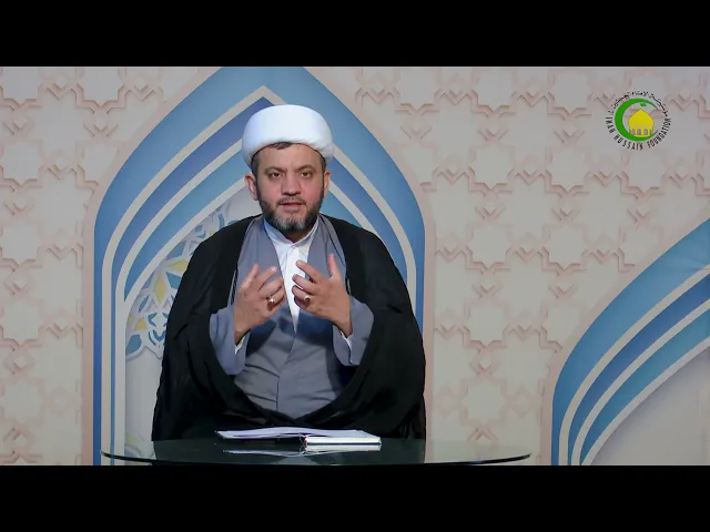 ⁣13   أحکام الوجود السلبیة 1 - الأستاذ: سماحة الشیخ جواد جواد أمین