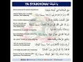 Download Lagu #Cover dadan wijaya Sholawat syaikhona (Dadan Wijaya)