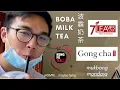 boba milk tea reviews kung fu tea vs gong cha vs 7 leaves cafe