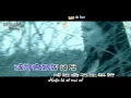Download Lagu [Vietsub + Kara] Tai duo - 太多 - Quá Nhiều - Trần Quán Bồ