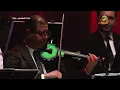 ماجد المهندس | عوافي | جازان 2019
