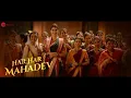 Mann Mein Shiva | Panipat | Arjun Kapoor, Kriti Sanon | Ajay-Atul | Shiv Jayanti Special 🚩 | Lyrical