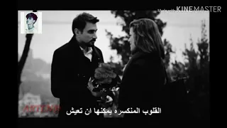 تحمل ياقلبي تحمل اغنيه مراد  دندنها