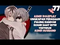 ASMR Husband | Ungkapan Perasaan Suami Saat Istri Tidur Wkwkw | Asmr Cowok | Asmr Boyfriend