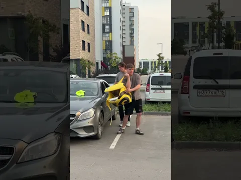 Would you return it?