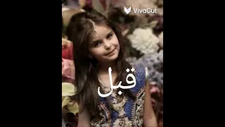 صور نتالي مرايات نجمه كراميش الفضائيه قبل وبعد حسب الطلب 