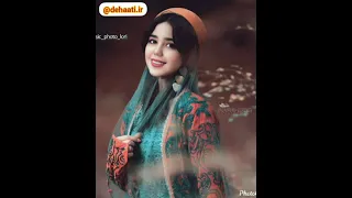 بهیگ بویک شاهکار مسعود بختیاری 