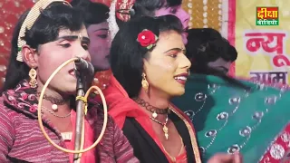  diksha nawtanki