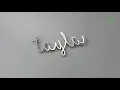 Download Lagu New WeLase silver cutting