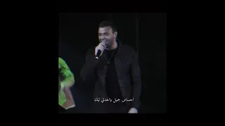 يا أية من الجمال جنبك لقيت القلب قال كل الكلام اللي مدارية   دندنها