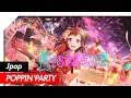 Download Lagu Bang Dream! - \