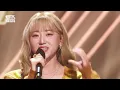 KyoungSeo(경서) - CHECKLIST(고백 연습) @인기가요 inkigayo 20221106