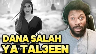 dana salah ya tal3een full version reaction video