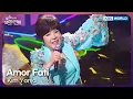 Kim Yonja - Amor Fati [Open Concert : EP.1521] | KBS KOREA 250427