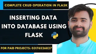 INSERTING DATA INTO DATABASE USING FLASK Complete CRUD Operation Using Flask Python Flask