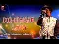 Download Lagu DIHINGOR GORA | GOLDEN COLLECTION OF ZUBEEN GARG | ASSAMESE LYRICAL VIDEO SONG | RONGMON