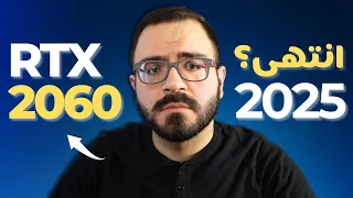                                             دندنها