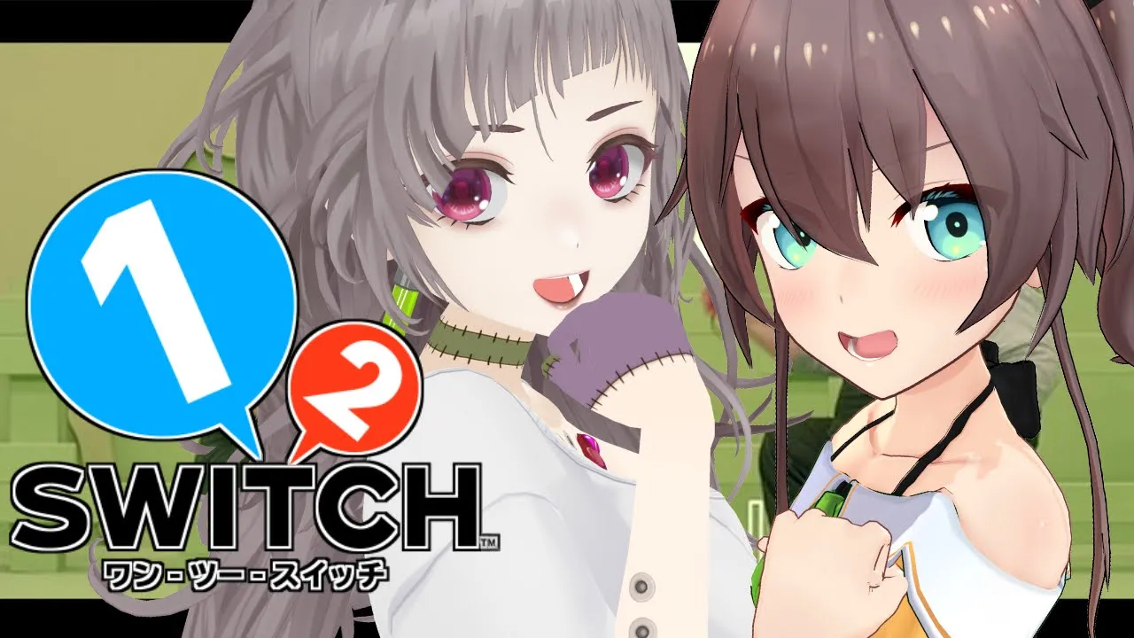 【3Dコラボ】1-2-Switchで大暴れ！？【ホロライブ/夏色まつり】