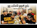 Download Lagu Sudu Rosai Muhuna Pura | සුදු රෝසයි මුහුණ පුරා | Live cover song by Dope Sindu