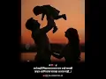 Download Lagu aai baba shayari marathi status