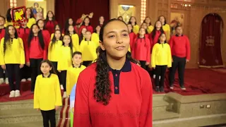 ترنيمة اشهد يا تاريخ عيد النيروز للاطفال 2023 كورال بى كوجى لجنة الطفولة المنيا ايبارشية المنيا 