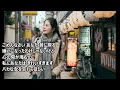 忘れて欲しい　渥美二郎
