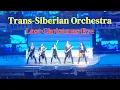 Download Lagu Lost Christmas Eve 2024 Show [Highlights]  | Trans-Siberian Orchestra