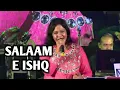 Lagu SALAAM E ISHQ MERI JAAN | SHAILAJA  S | ALOK KATDARE | SIDDHARTH ENTERTAINERS