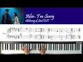 Download Lagu Ailee - I'm Sorry (Short version)| Alchemy Of Souls Light And Shadow 환혼: 빛과 그림자 OST Piano Cover