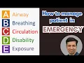 ABCDE Approach in Emergency Step-by-Step Primary Survey for Doctors Students