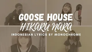 Download Goose House - Hikaru Nara (Cover Terjemahan Bahasa Indonesia by Monochrome) MP3