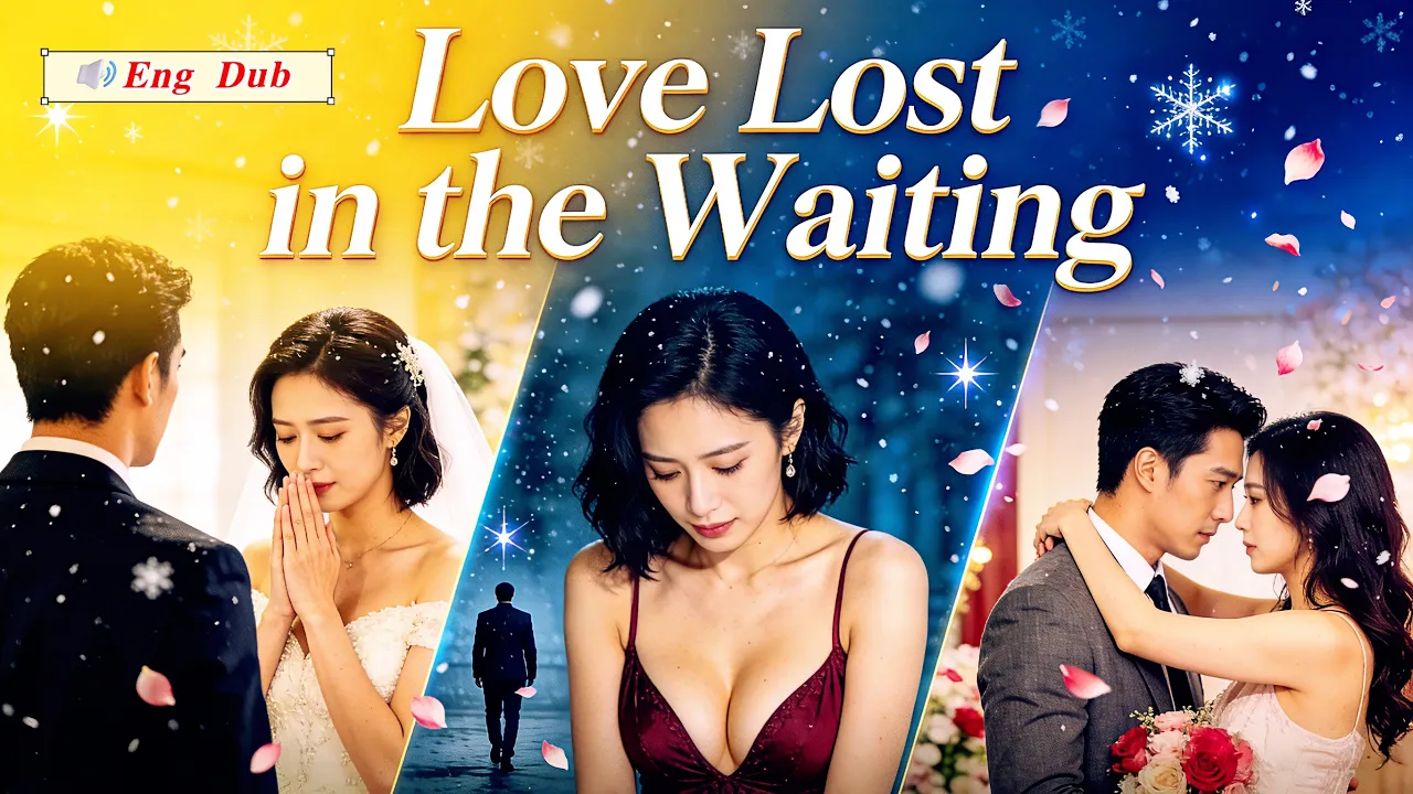 I Pursued Her For 6 Years, But Our Marriage Was Never Consummated. 🙏I Signed the Divorce！#drama