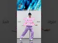 Download Lagu #XG #GALA | Outro Dance Tutorial |  Mirrored Slow ❤️‍🔥（反転練習用）Dance Challenge