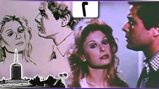 مبروك جالك ولد نيللي محمود عبد العزيز الحلقة 02 من 07 