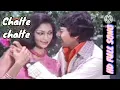 Download Lagu Chalte chalte Mere ye geet yad rkhna|Chlte chalte|Vishal Anand,Simi Grewal | Kishore Kumar|