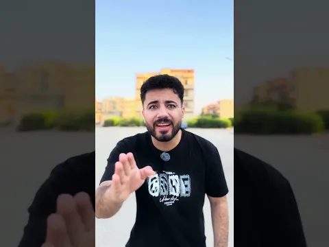 اللي شافو في الخيال حصل في الحقيقه😱