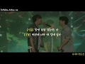 Download Lagu 인피니트(INFINITE) - Follow Me (파트별 가사/lyrics)