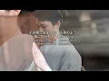 杉良太郎(Ryotaro Sugi)／すきま風”Draft of Wind ”(Sukimakaze )／Like Ryotaro／Cover