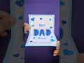 DIY Father s Day Pop Up Card