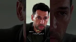 شعور الخيانة مسلسل ورود وذنوب مسلسلات تركية تصاميم Fypシ اكسبلور Shortvideo 
