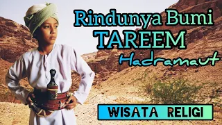 Download RINDUNYA KOTA TARIM HADRAMAWT  | TARIM YA ZINATI DUNYA  ¦  يَا زِيْنَةِ الدُّنْيَا MP3