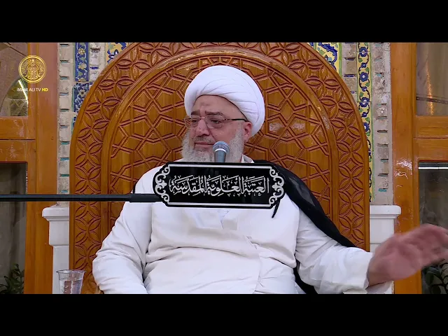 ⁣منبر الوعظ والإرشاد | الشيخ محمد موسى حيدر | (105)