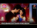 Download Lagu Ek Hazaaron Mein Meri Behna Hai | एक हज़ारों में मेरी बहना है | Virat-Maanvi ka pyaara honeymoon!