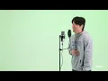 Mood indigo(무드인디고) - CHEEZE(치즈) (커버 by Soulking소울킹) [듀엣반쪽/남자버전]