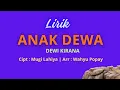 Download Lagu Anak Dewa - Dewi Kirana | Lirik Lagu Tarling Cirebon Indramayu 