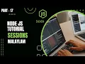 Node js Tutorial for Beginners - Part 17 Session In Node js Malayalam
