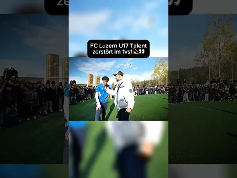 FC Luzern U17 Talent zerstört im 1vs1🔥💫 #fußball
