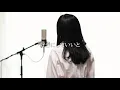 アンコール / YOASOBI【Covered by Kotoha】